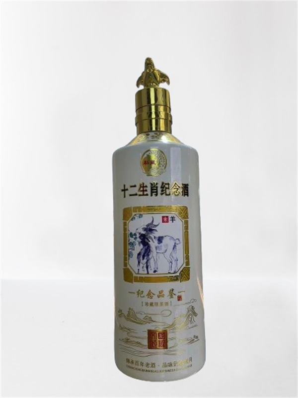 山東噴涂瓶批發廠家