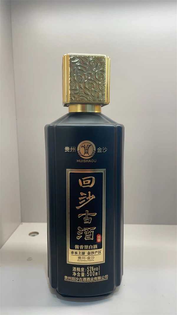 專業(yè)噴涂瓶生產廠家